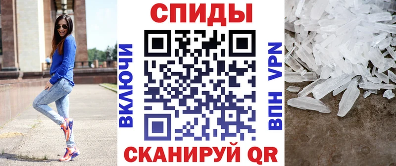 Амфетамин Premium  МЕГА зеркало  Рыбное 