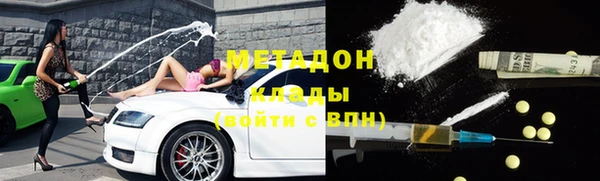стафф Алексин