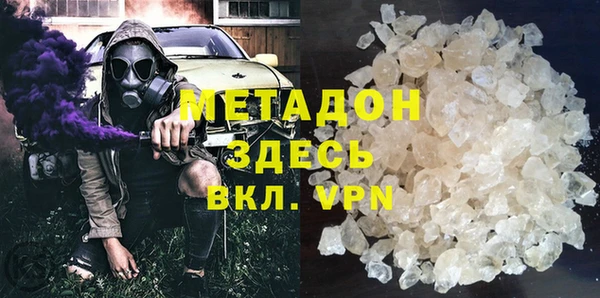 стафф Алексин