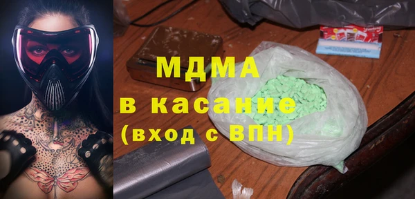 стафф Алексин